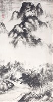 登錄號:PT06905100之藏品圖像，檔名:PT06905100-1 拷貝.jpg